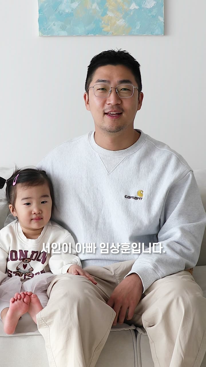 [런드리고] 헤비유저 인터뷰