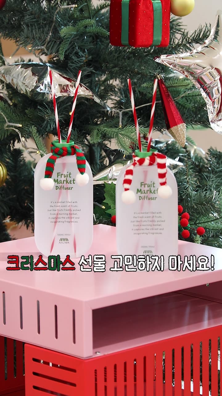 [에이로마] 후르츠마켓 크리스마스 에디션 커머스 영상