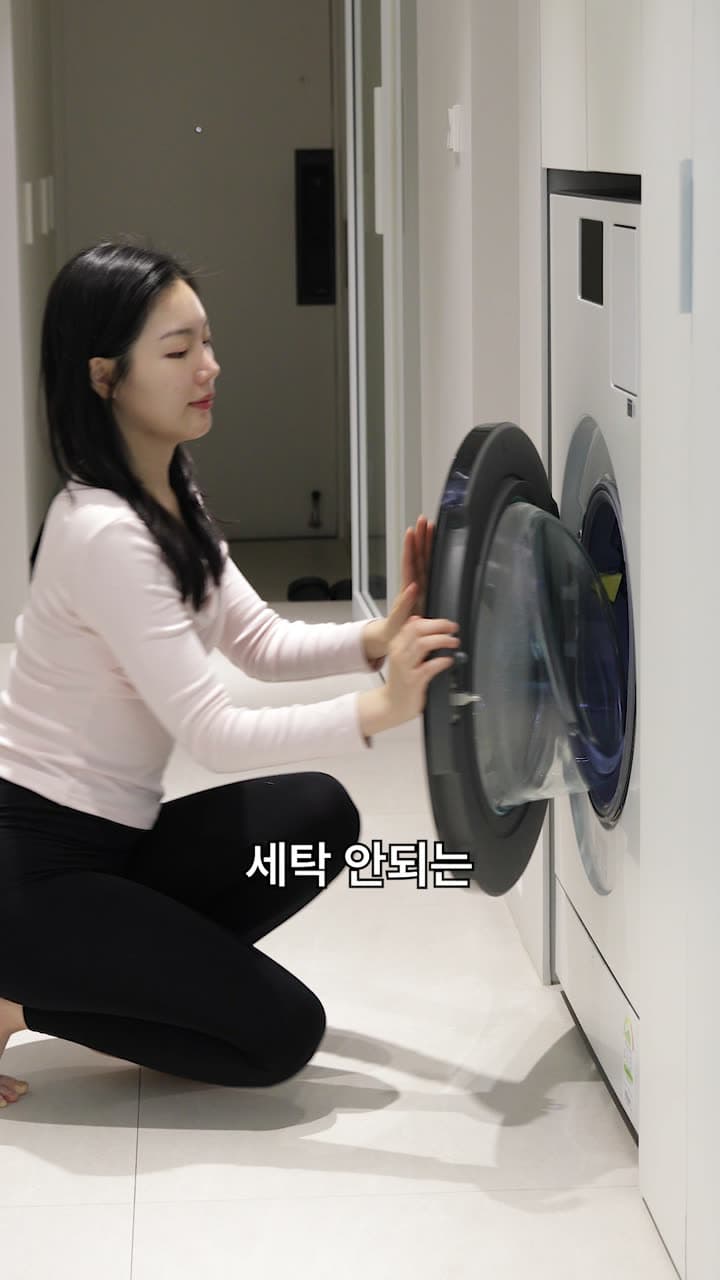 [Naimoli] 탄소매트 커머스 영상